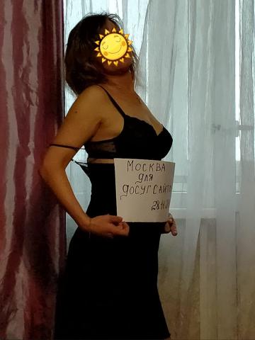 Рада Горькая фото 2